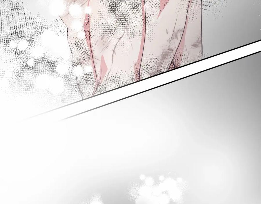 《把我的小狗送上皇位》第4话 诱惑她 第59页