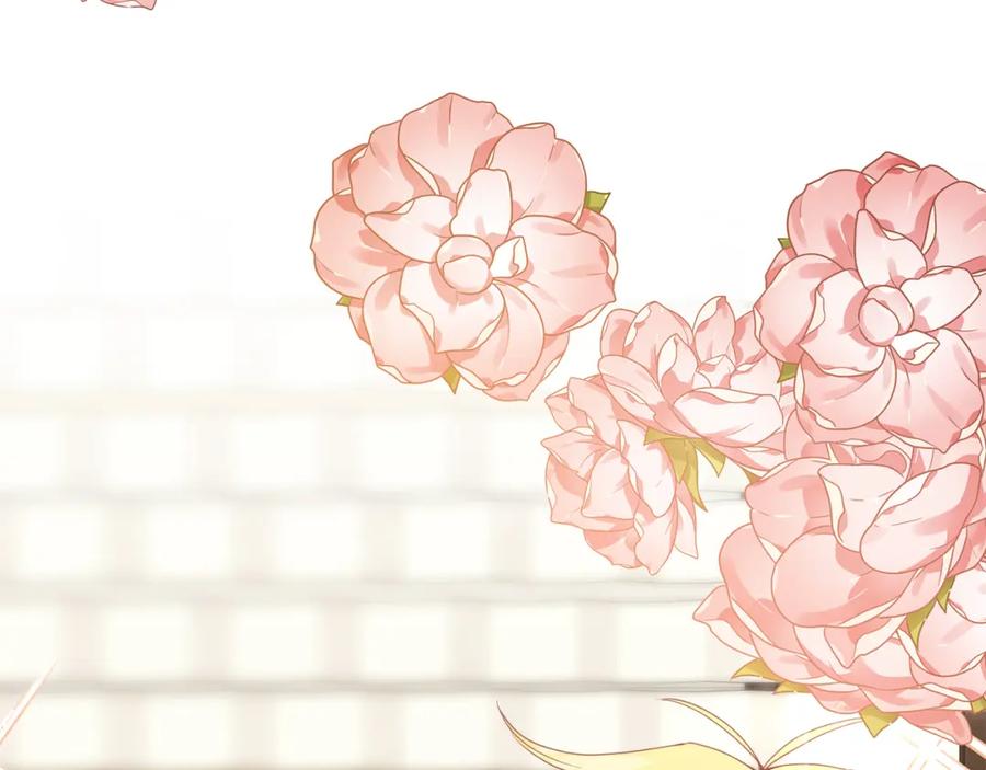 《把我的小狗送上皇位》第49话 情侣？！ 第34页