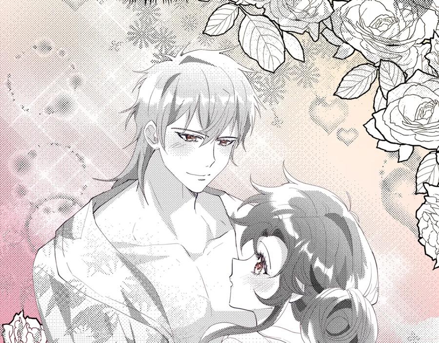 《把我的小狗送上皇位》第49话 情侣？！ 第151页