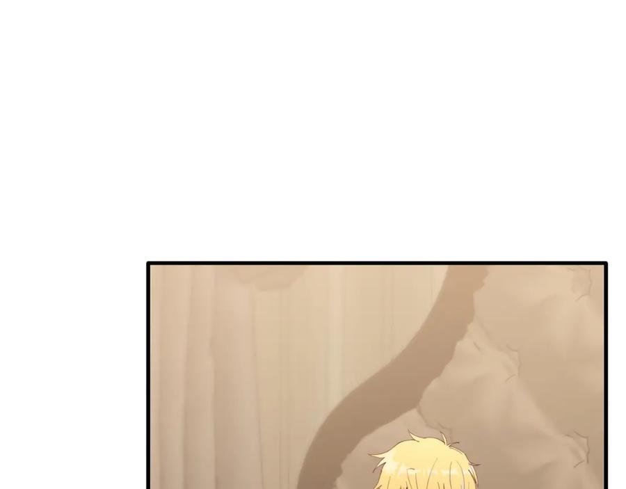 《把我的小狗送上皇位》第49话 情侣？！ 第71页