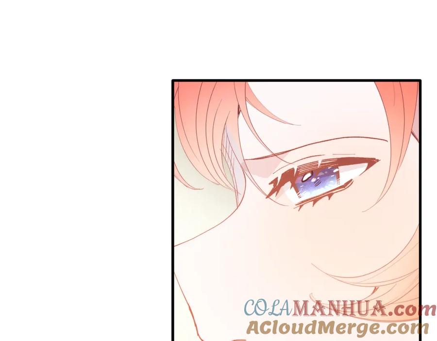 《把我的小狗送上皇位》第49话 情侣？！ 第32页
