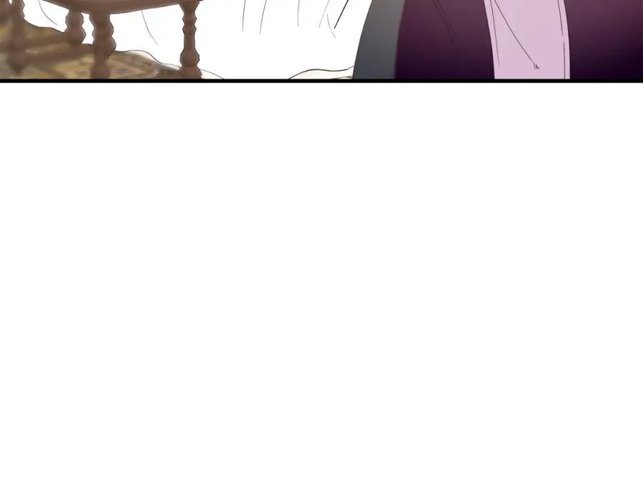 《把我的小狗送上皇位》第49话 情侣？！ 第49页