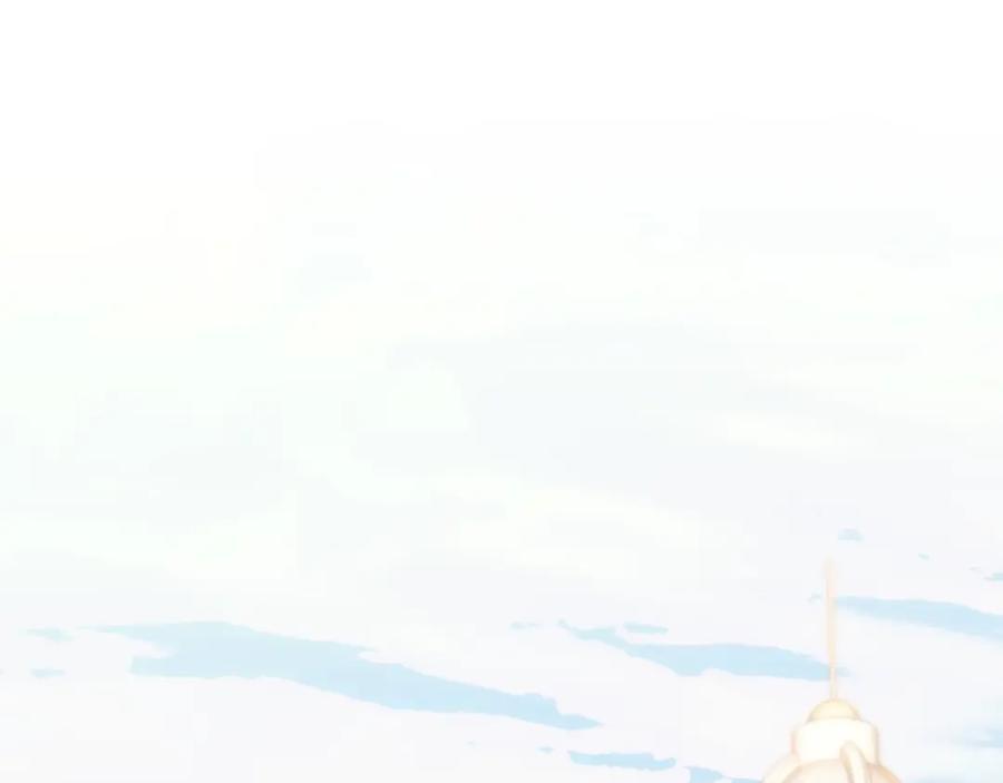 《把我的小狗送上皇位》第49话 情侣？！ 第21页
