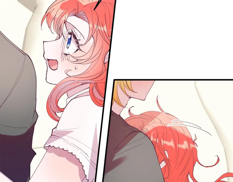 《把我的小狗送上皇位》第49话 情侣？！ 第38页
