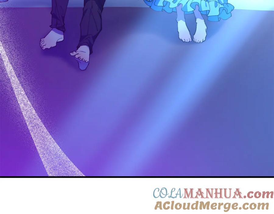 《把我的小狗送上皇位》第51话 同床！ 第45页