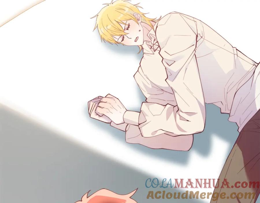 《把我的小狗送上皇位》第51话 同床！ 第93页