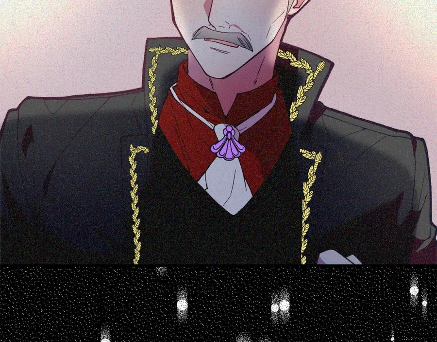 《把我的小狗送上皇位》第53话 巡游 第166页