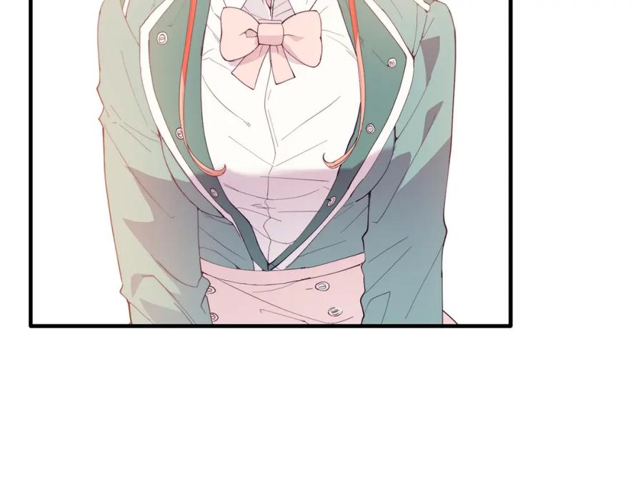 《把我的小狗送上皇位》第54话 趁热打铁 第108页