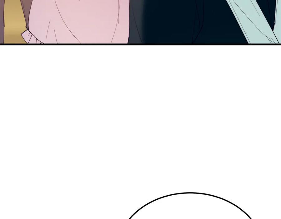 《把我的小狗送上皇位》第54话 趁热打铁 第98页