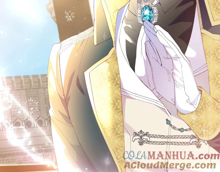 《把我的小狗送上皇位》第54话 趁热打铁 第29页