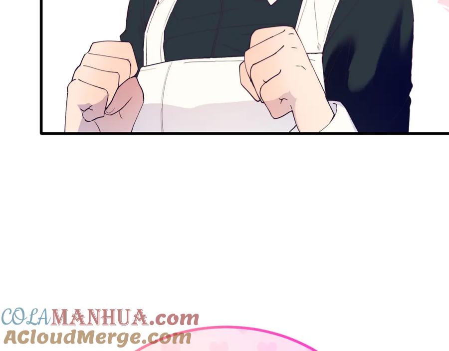 《把我的小狗送上皇位》第54话 趁热打铁 第113页