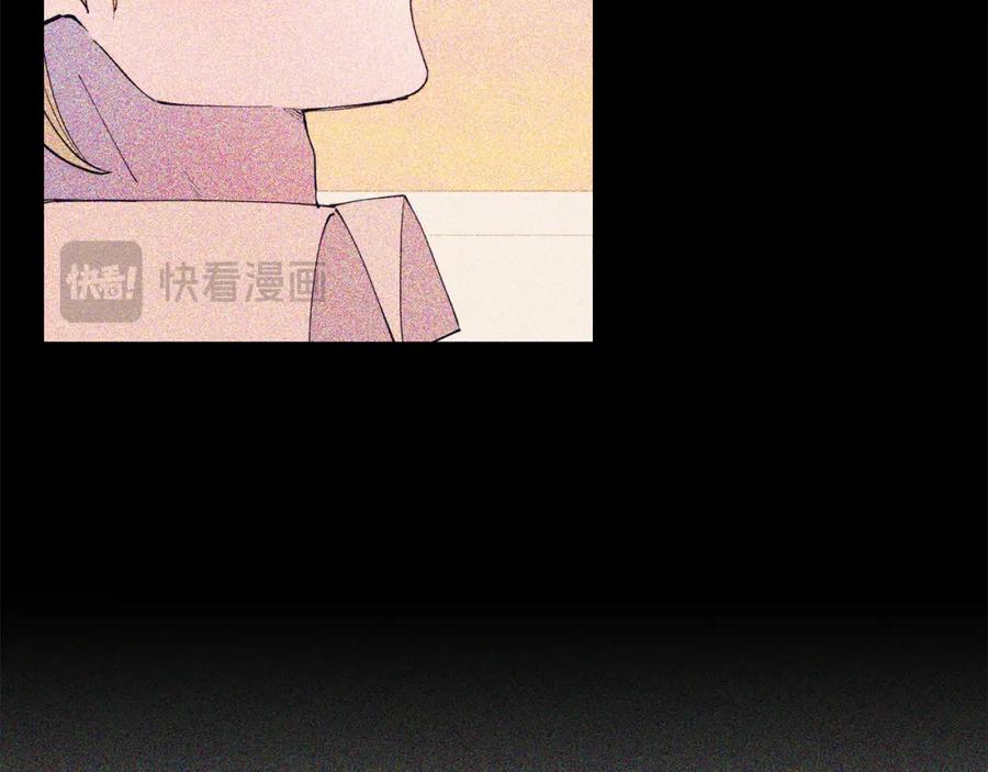 《把我的小狗送上皇位》第55话 真正的人！ 第166页