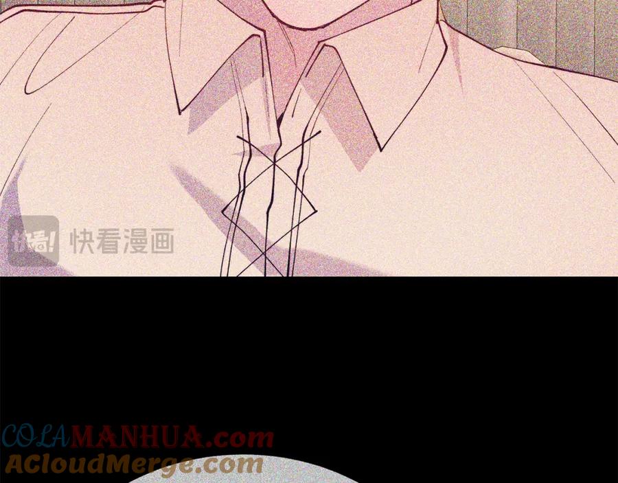 《把我的小狗送上皇位》第55话 真正的人！ 第153页