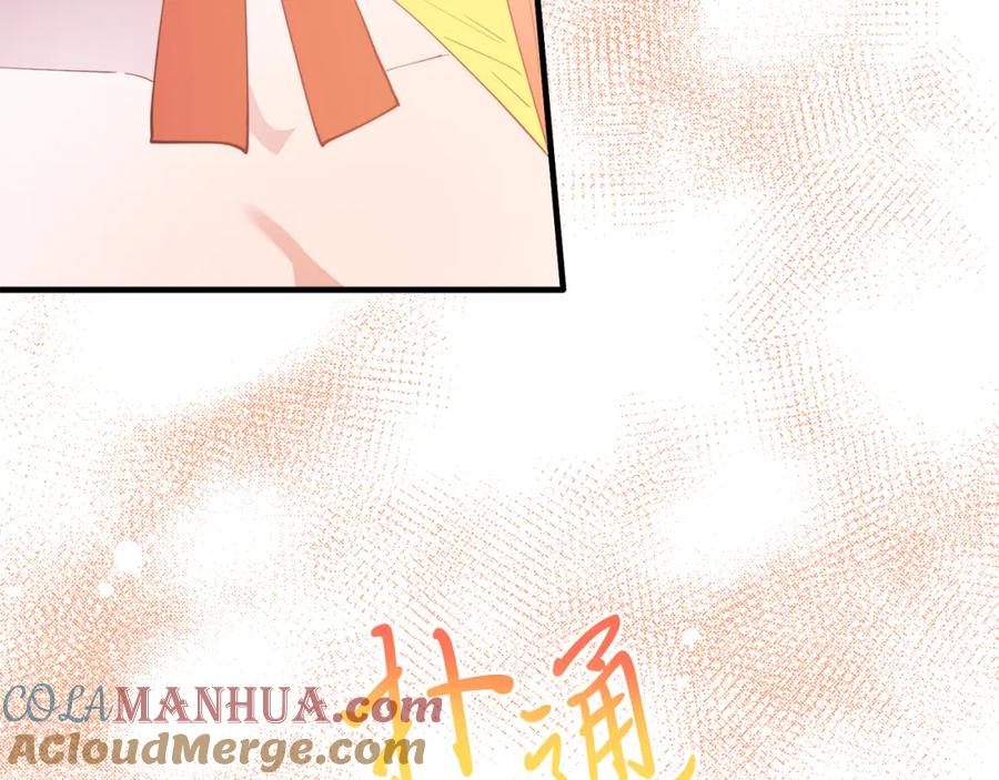 《把我的小狗送上皇位》第55话 真正的人！ 第113页