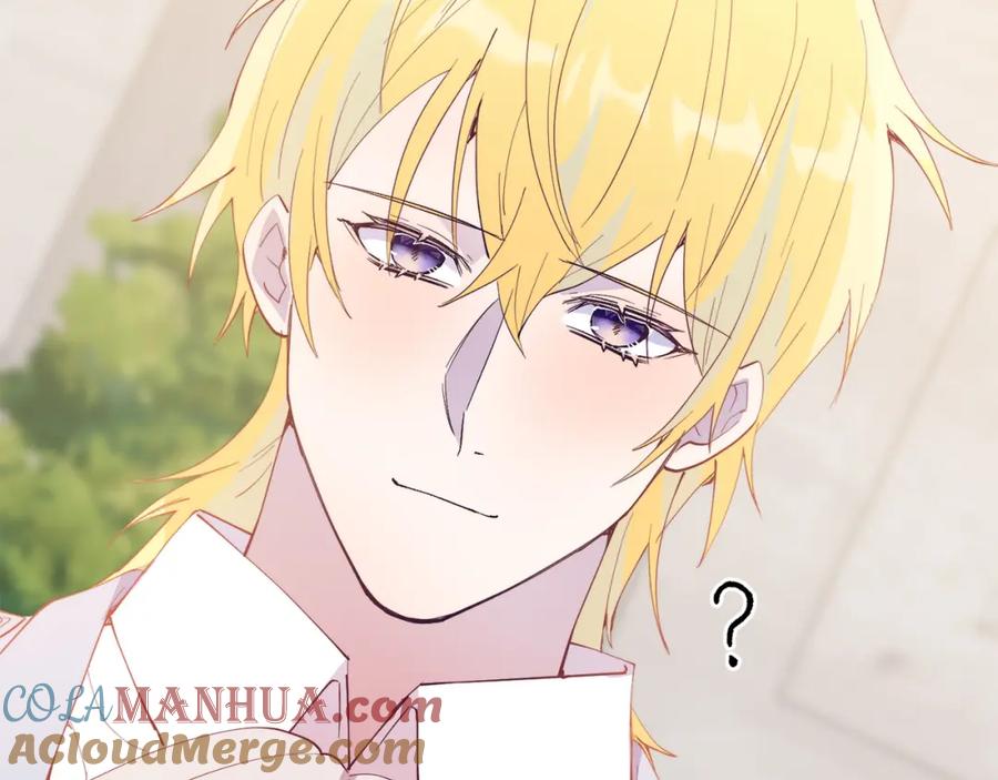 《把我的小狗送上皇位》第55话 真正的人！ 第61页