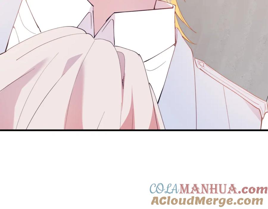 《把我的小狗送上皇位》第55话 真正的人！ 第85页