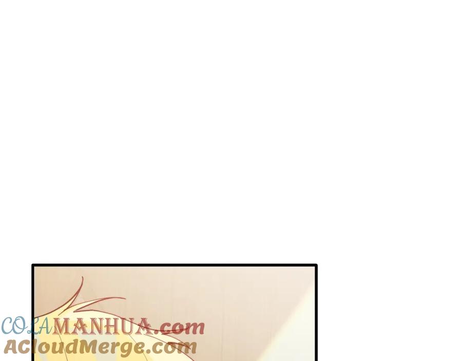 《把我的小狗送上皇位》第55话 真正的人！ 第137页