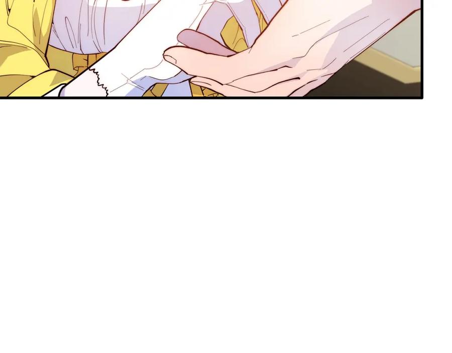 《把我的小狗送上皇位》第55话 真正的人！ 第42页