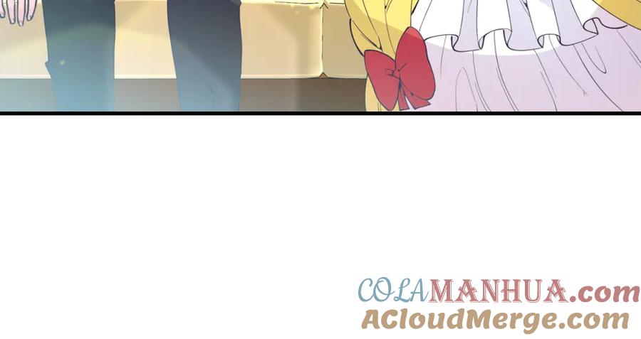 《把我的小狗送上皇位》第56话 心痒的感觉 第53页