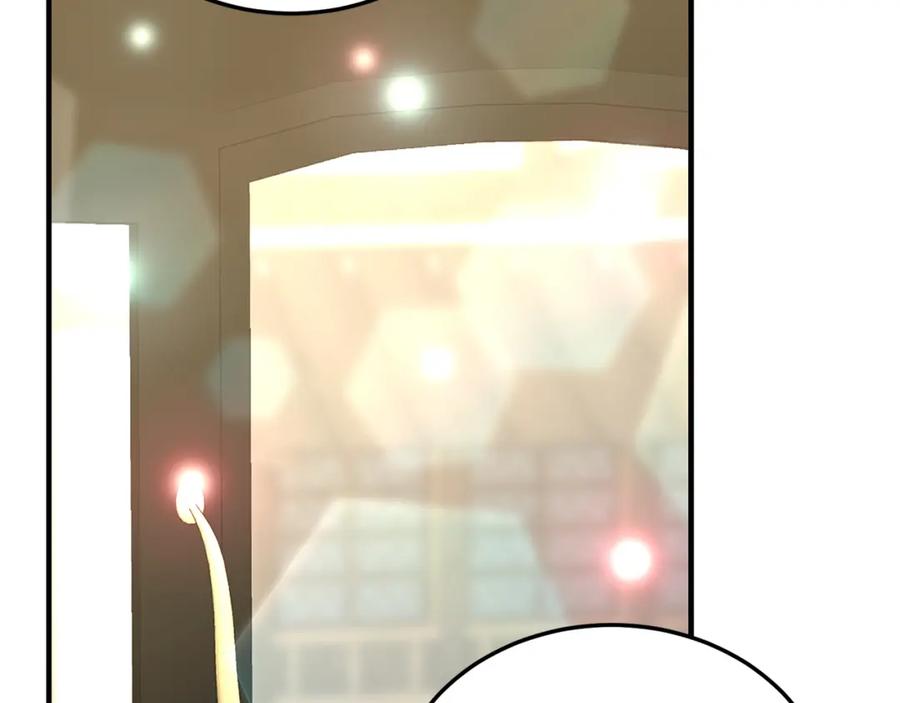 《把我的小狗送上皇位》第56话 心痒的感觉 第64页