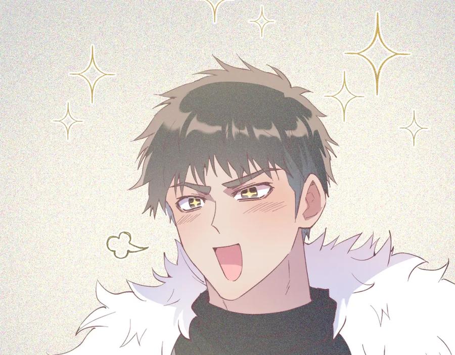 《把我的小狗送上皇位》第56话 心痒的感觉 第100页