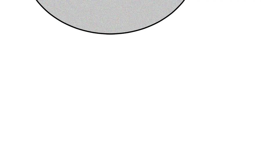 《把我的小狗送上皇位》第56话 心痒的感觉 第102页