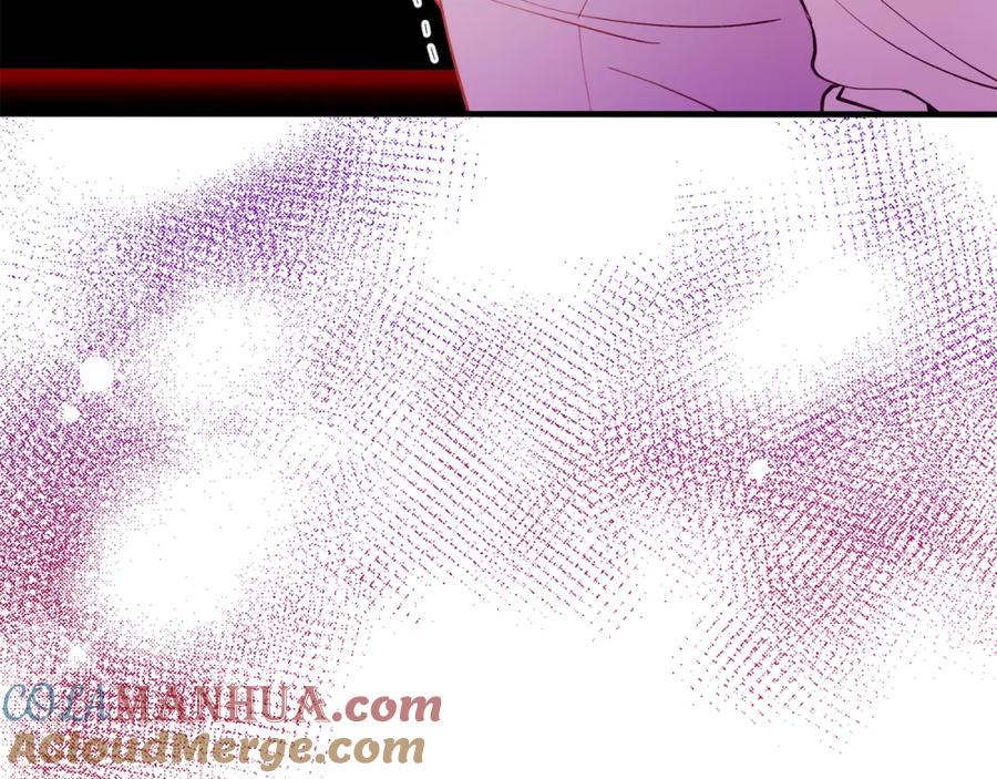 《把我的小狗送上皇位》第56话 心痒的感觉 第161页