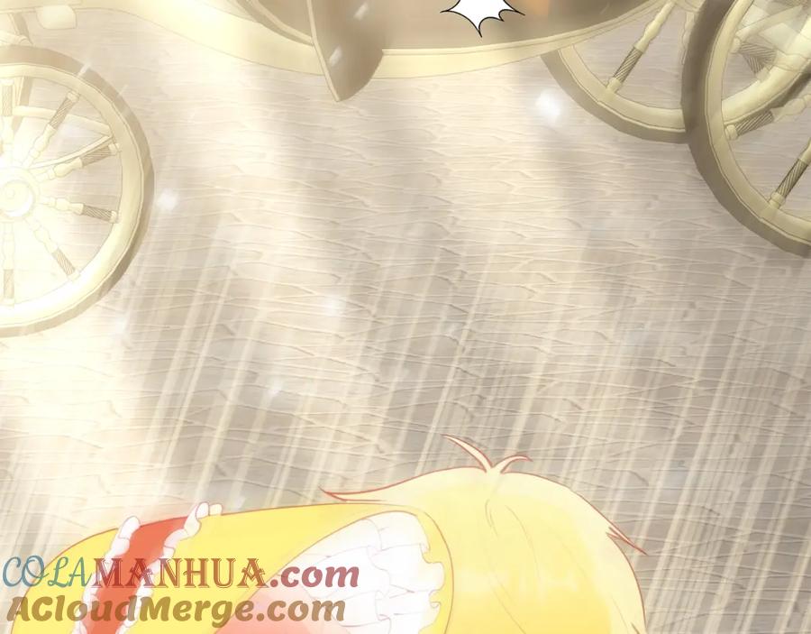 《把我的小狗送上皇位》第57话 喜欢骑士？ 第113页