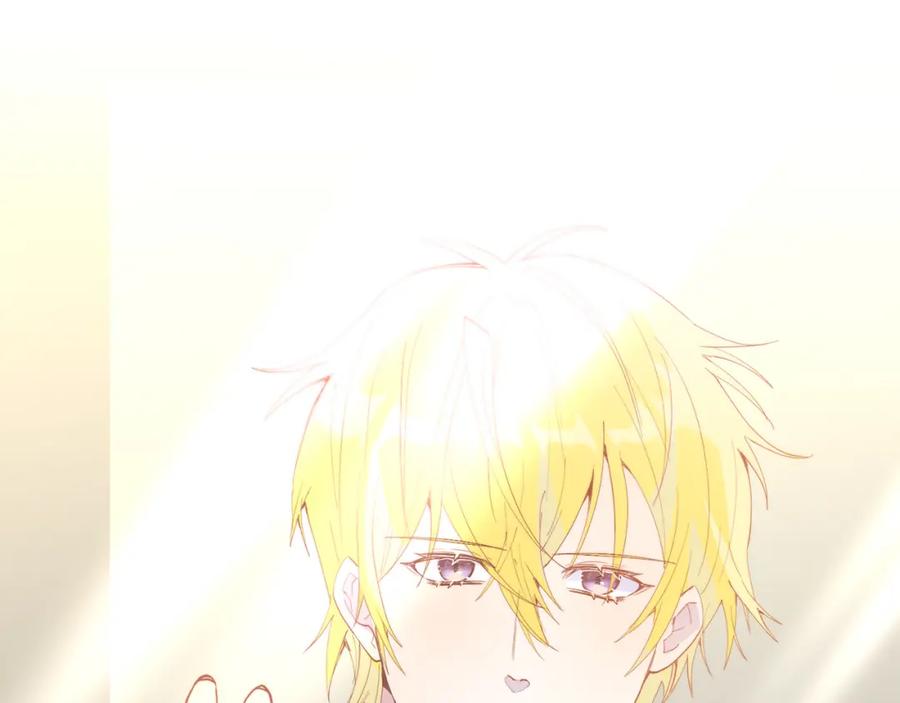 《把我的小狗送上皇位》第57话 喜欢骑士？ 第46页