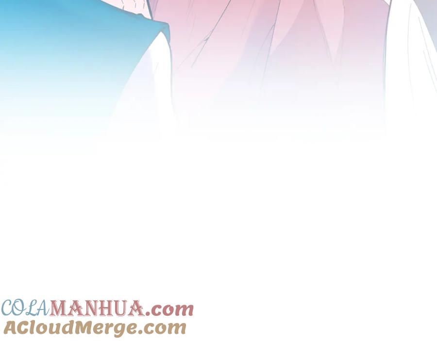 《把我的小狗送上皇位》第57话 喜欢骑士？ 第45页