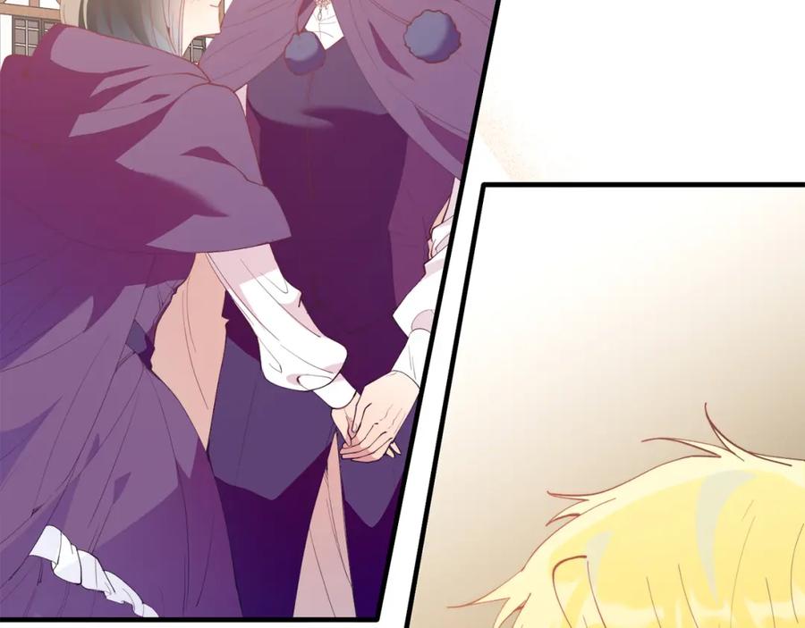 《把我的小狗送上皇位》第57话 喜欢骑士？ 第63页