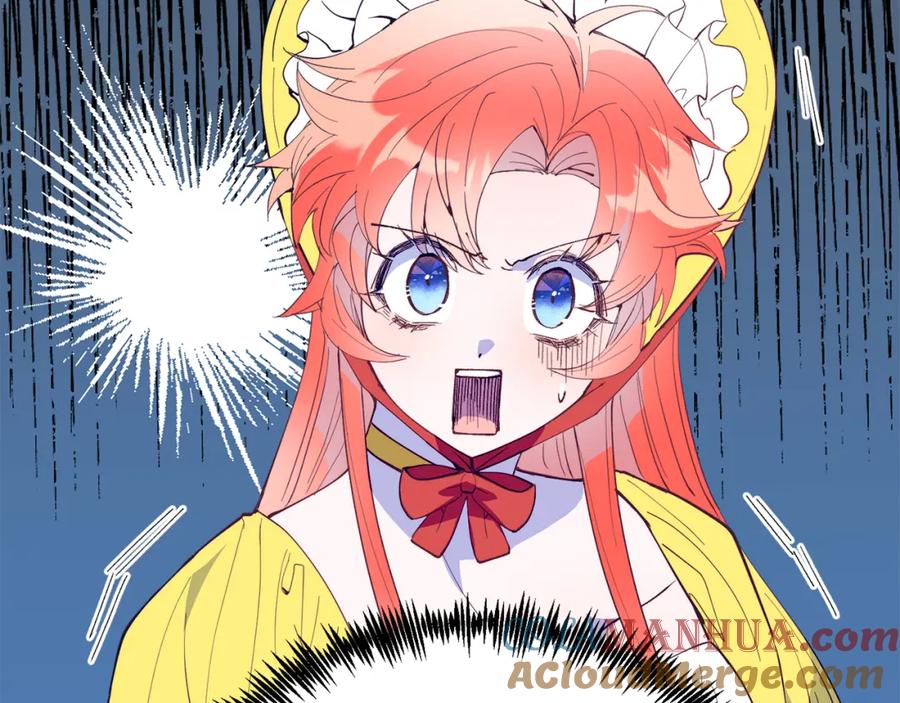 《把我的小狗送上皇位》第57话 喜欢骑士？ 第97页