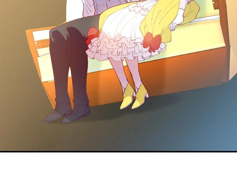 《把我的小狗送上皇位》第57话 喜欢骑士？ 第88页