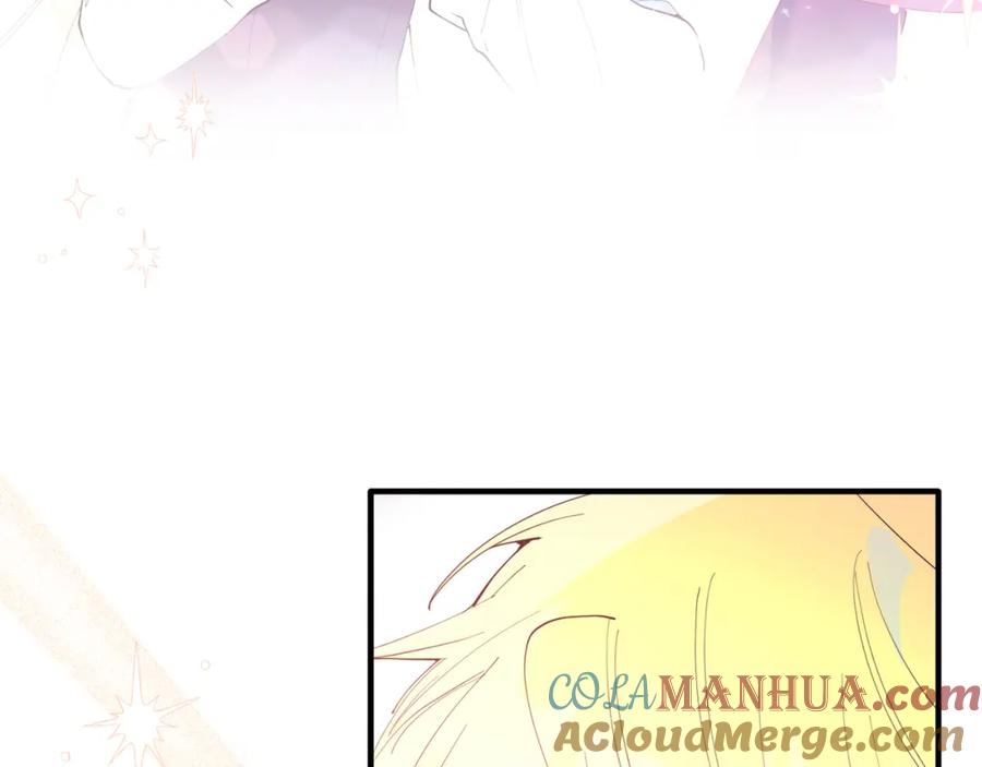 《把我的小狗送上皇位》第57话 喜欢骑士？ 第33页