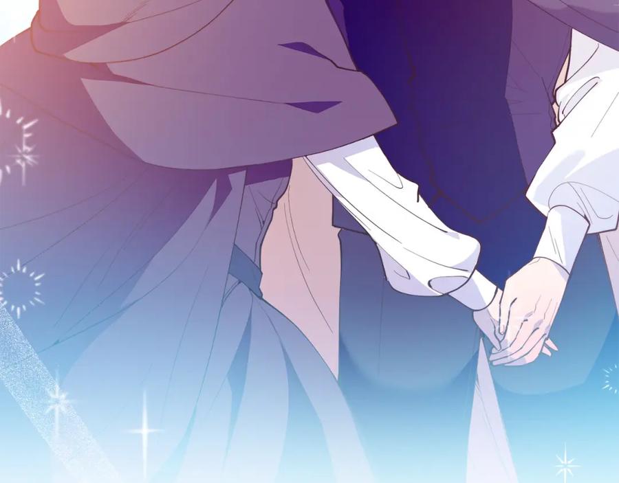 《把我的小狗送上皇位》第57话 喜欢骑士？ 第67页