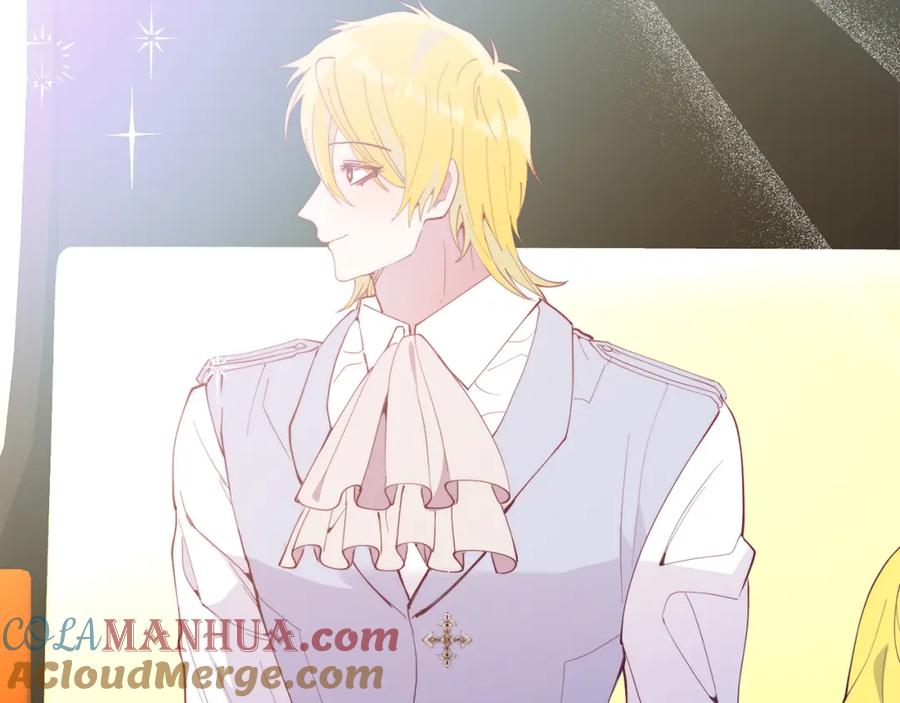 《把我的小狗送上皇位》第57话 喜欢骑士？ 第69页