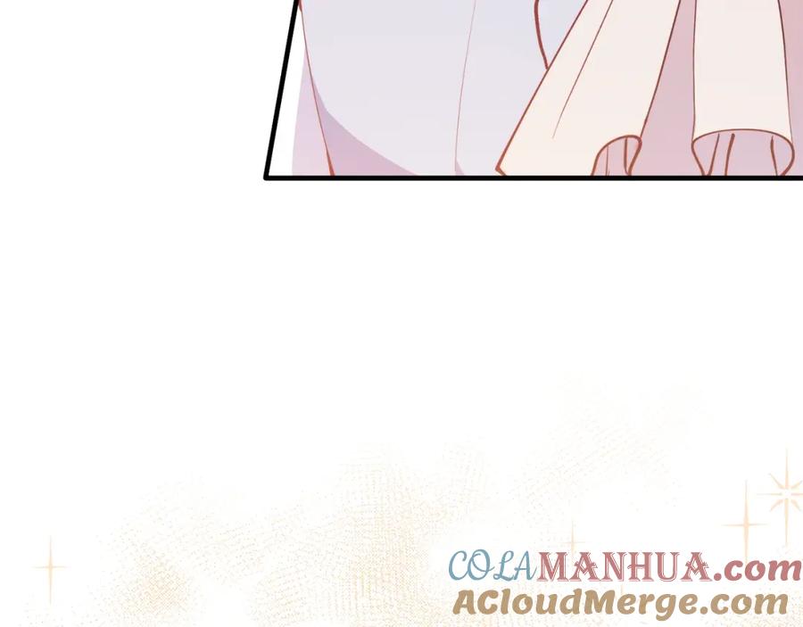 《把我的小狗送上皇位》第57话 喜欢骑士？ 第65页
