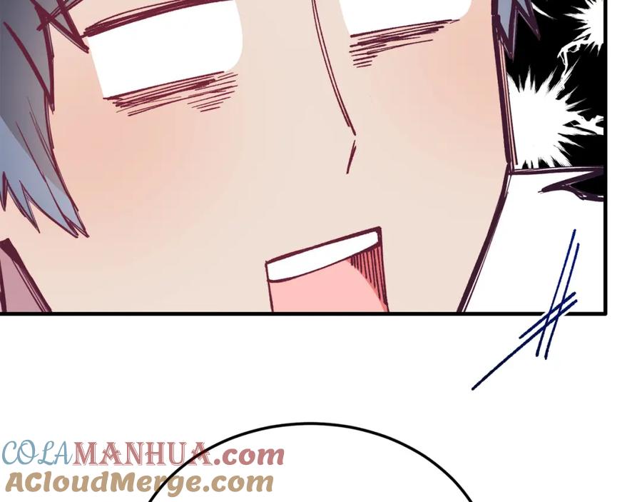 《把我的小狗送上皇位》第58话 情侣装 第157页