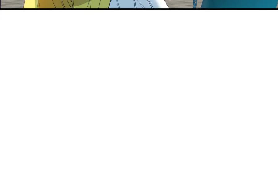 《把我的小狗送上皇位》第58话 情侣装 第82页