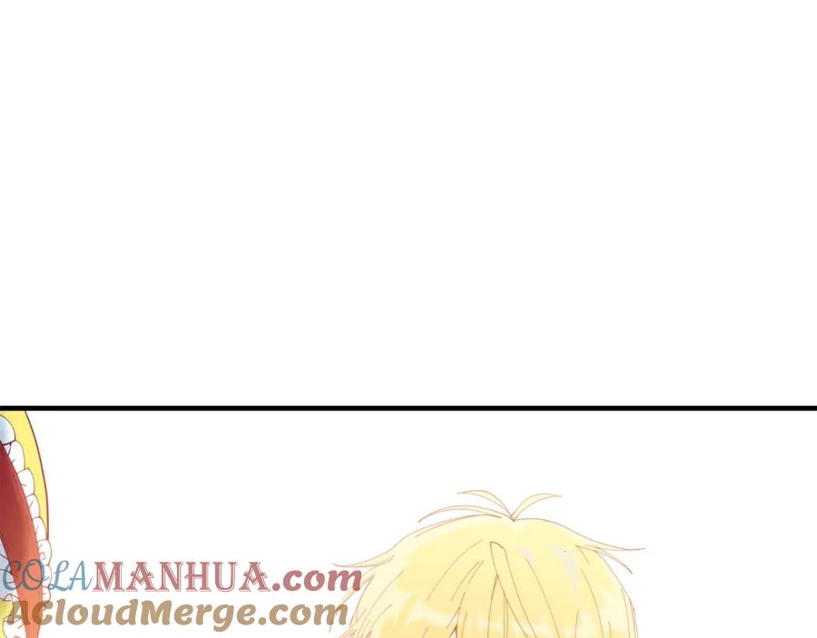 《把我的小狗送上皇位》第58话 情侣装 第65页