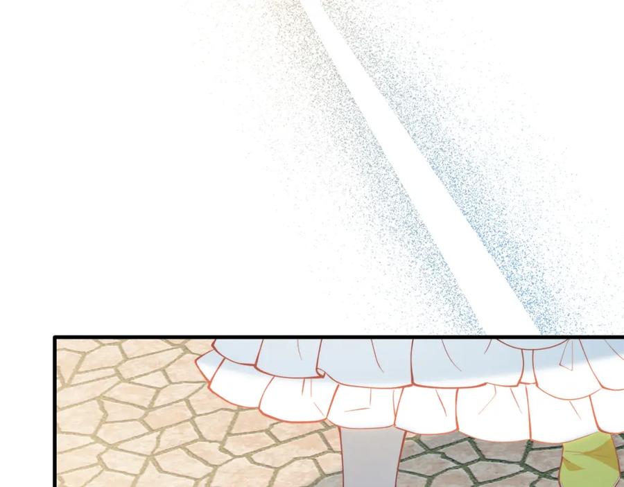 《把我的小狗送上皇位》第58话 情侣装 第99页