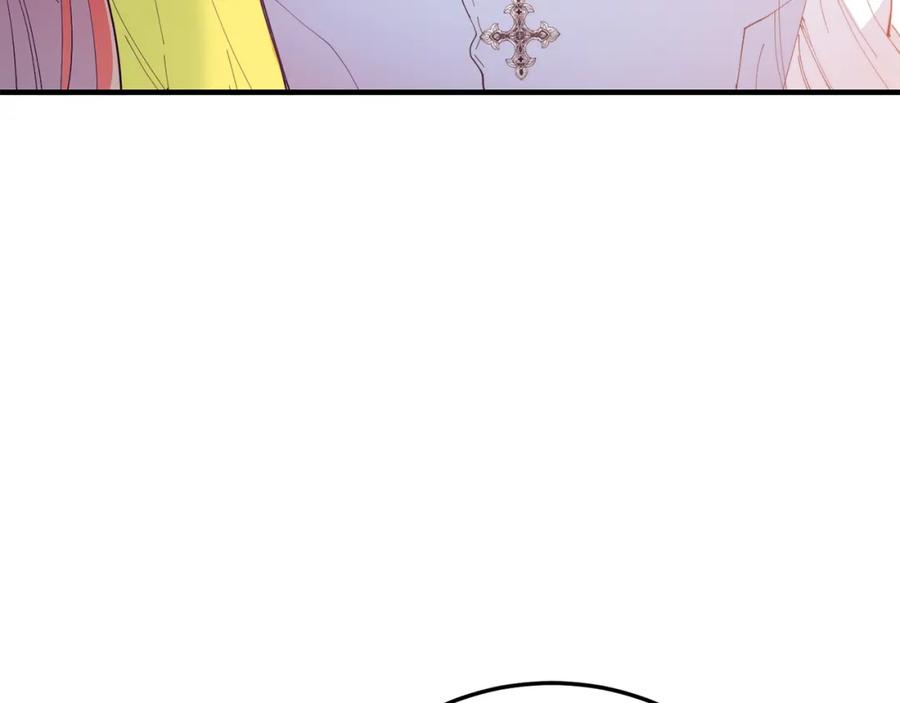 《把我的小狗送上皇位》第58话 情侣装 第67页