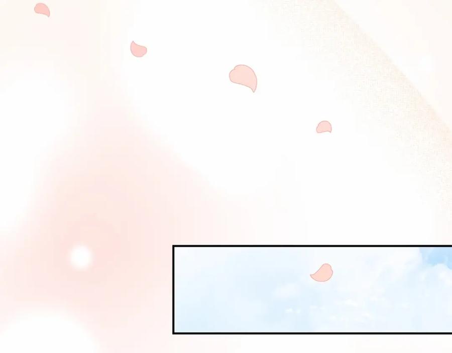 《把我的小狗送上皇位》第5话 利昂大人~ 第180页