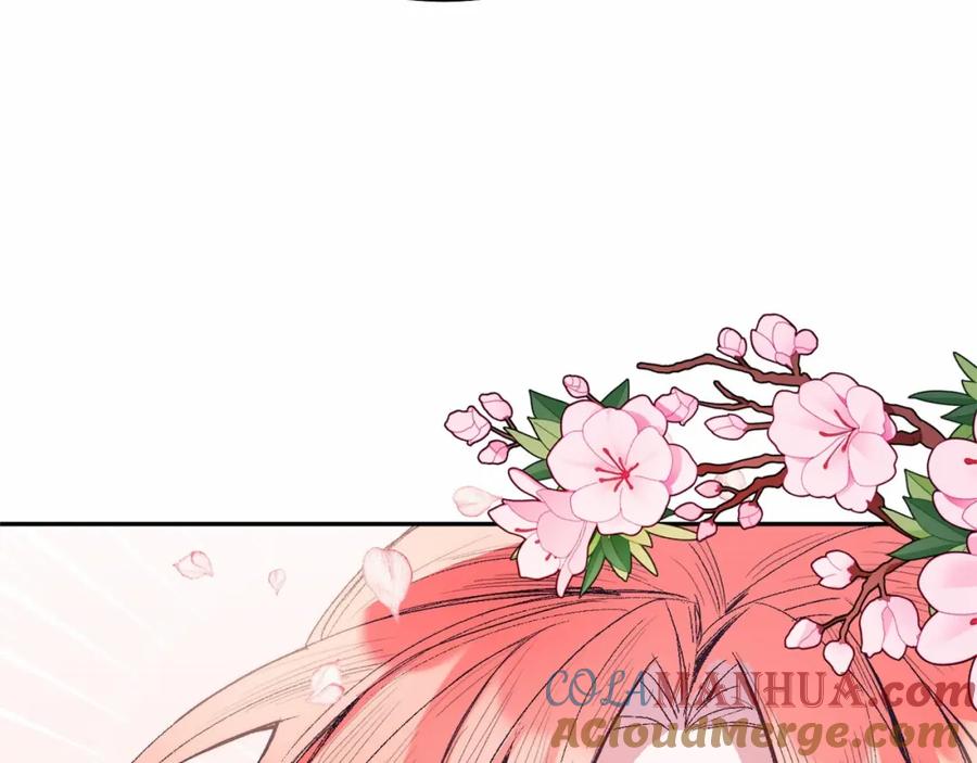 《把我的小狗送上皇位》第5话 利昂大人~ 第105页