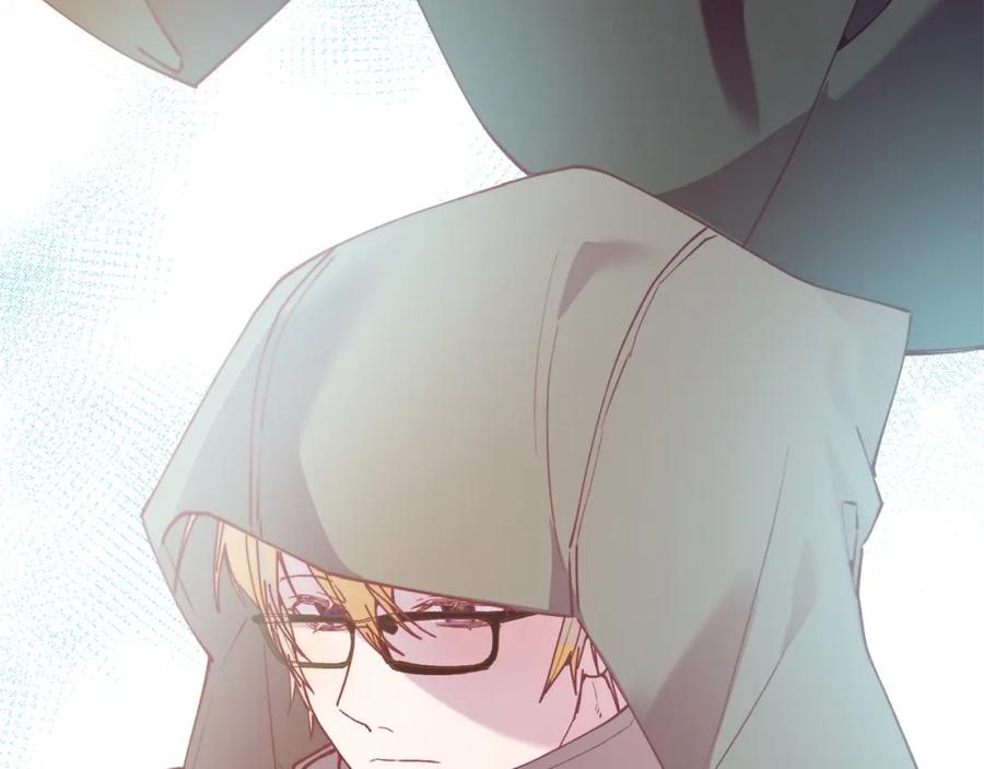 《把我的小狗送上皇位》第59话 恋人？！ 第71页