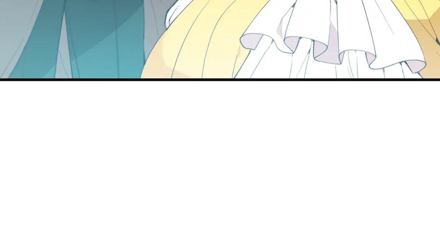 《把我的小狗送上皇位》第59话 恋人？！ 第92页