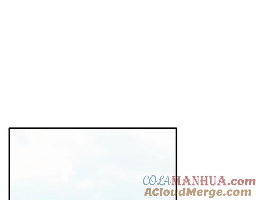 《把我的小狗送上皇位》第59话 恋人？！ 第93页