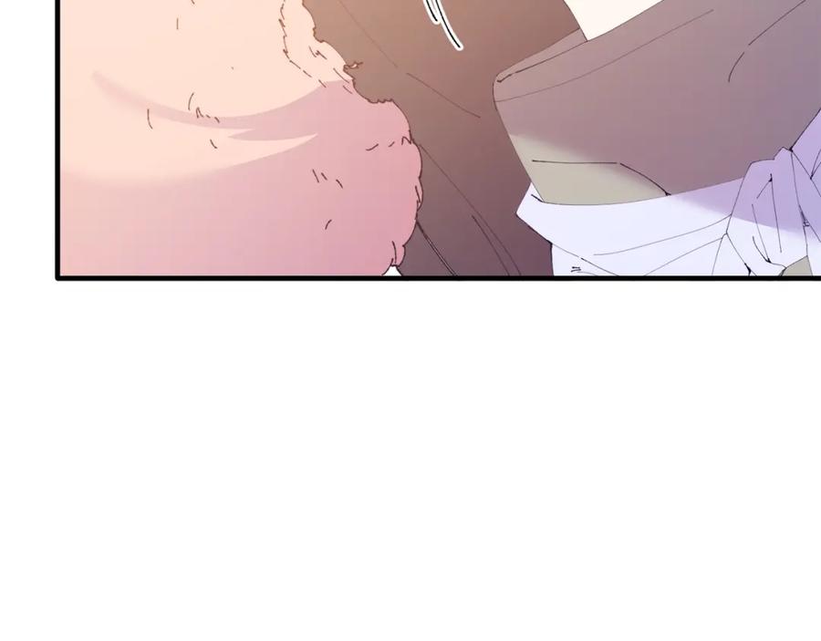 《把我的小狗送上皇位》第60话 我喜欢 第162页