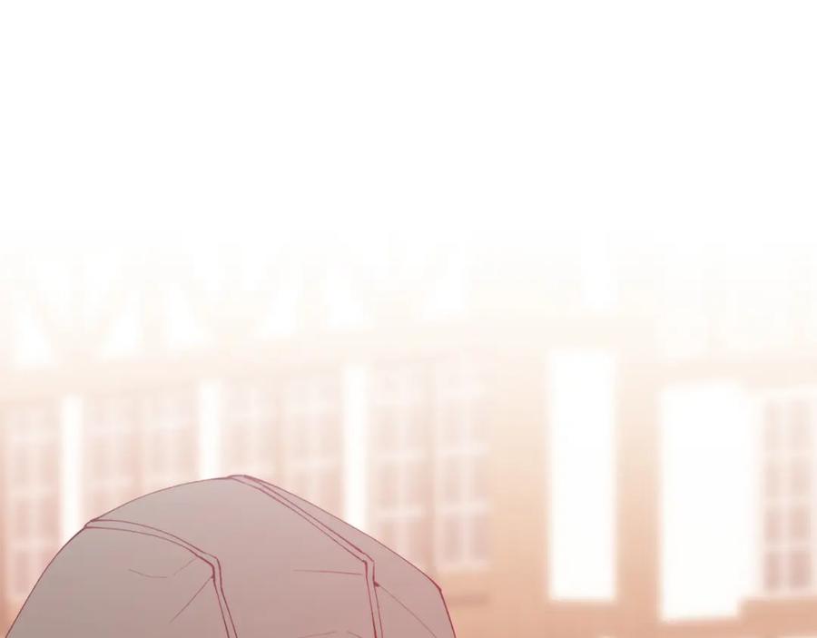 《把我的小狗送上皇位》第61话 幸福 第74页
