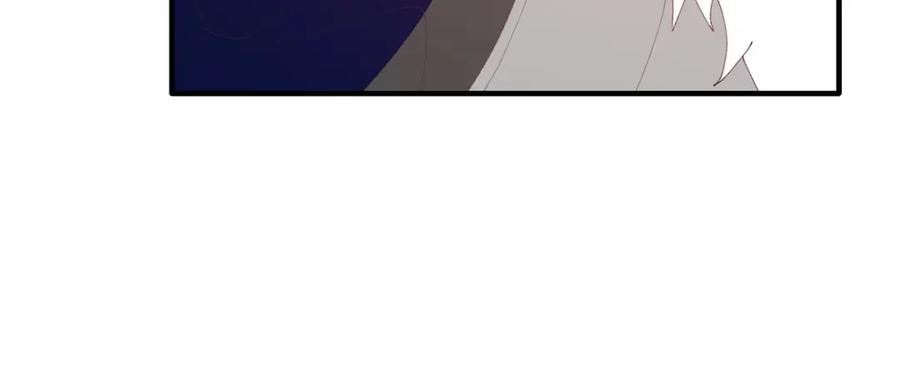 《把我的小狗送上皇位》第61话 幸福 第172页